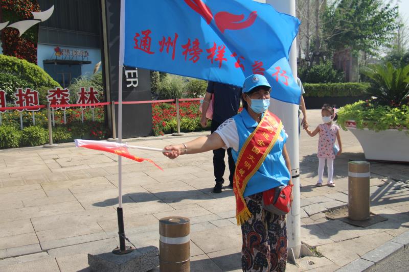 <strong>就要操逼</strong>